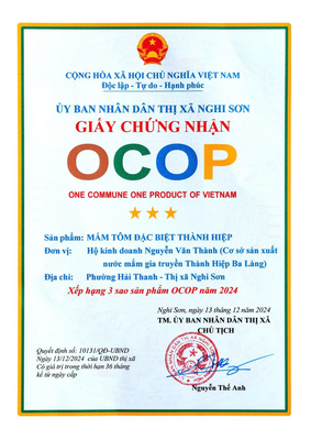 MẮM TÔM ĐẶC BIỆT BA LÀNG THÀNH HIỆP ( 350G HŨ THỦY TINH)