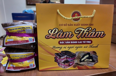 Bánh gai Lâm Thắm