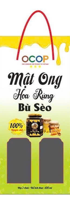 Mật ong Hoa rừng Bù Sèo (Hộp 02 hũ, 1 lít)