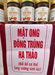Mật ong đông trùng hạ thảo – Hũ thuỷ tinh 400ml
