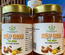 Mật ong trà gừng – Hũ thủy tinh 400ml